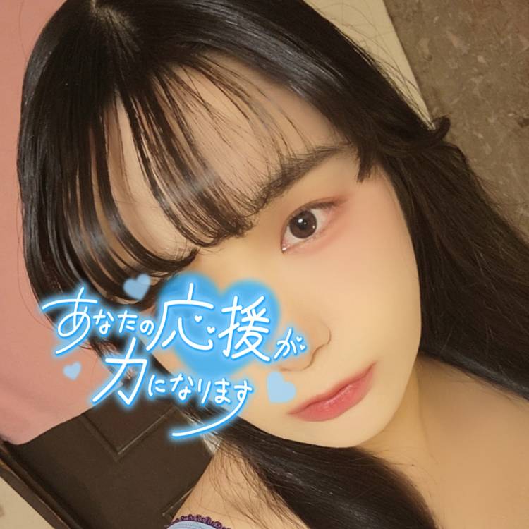 予約してくれましたかっ？ฅ( ̳• ·̫ • ̳ฅ)❤