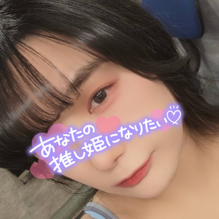 予約してくれましたかっ？ฅ( ̳• ·̫ • ̳ฅ)❤