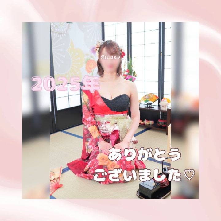 𓇼 五反田 出勤納めのご挨拶 𓇼