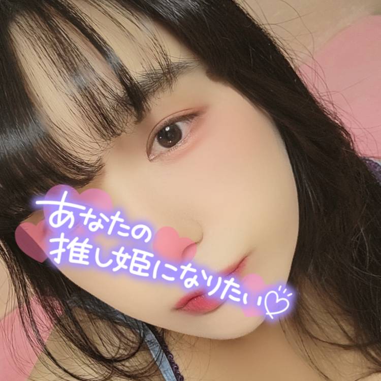 明日分の電話予約📞💭𓈒 𓂂𓏸