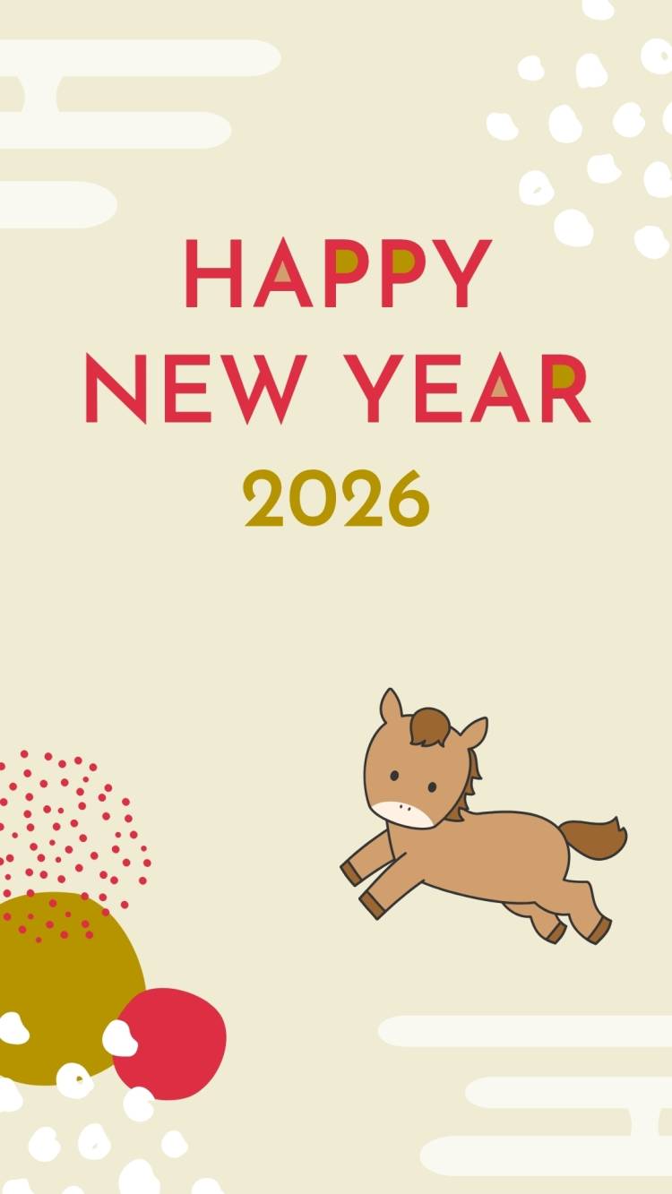 あけおめ！🌄🐎