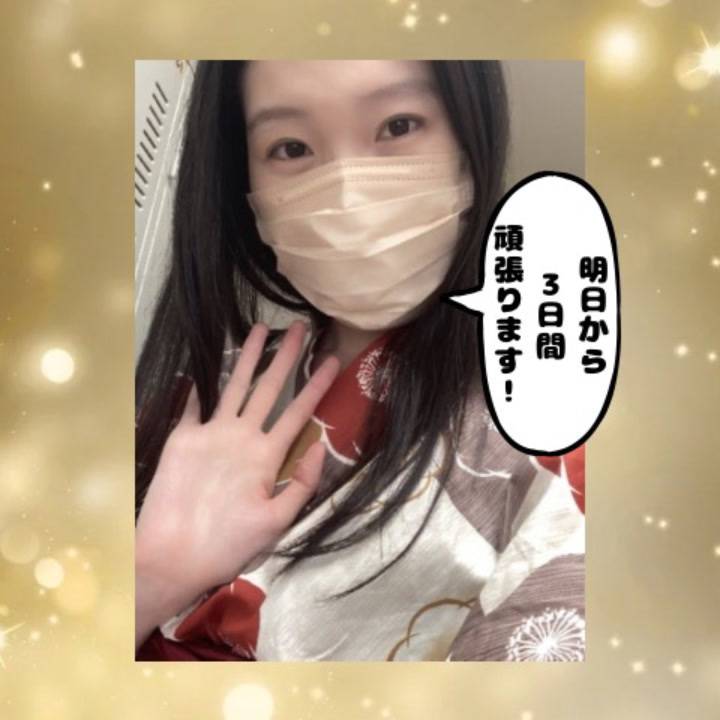 愛されてる場所が近くにあるってめっちゃ素敵だよね😊✨