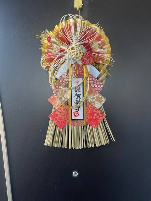 新年明けましておめでとうございます❤️