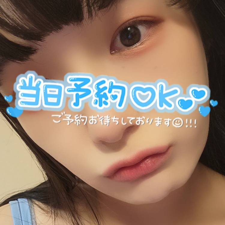 向かってます⊂(･ω･)⊃⟡.·