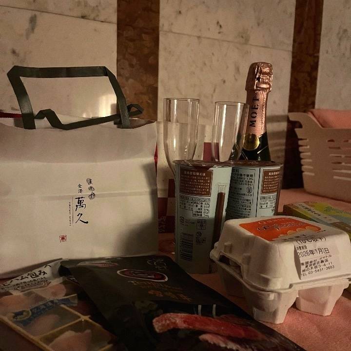 姫始め 感謝です🍾🫧