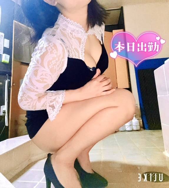 向かってます❄️