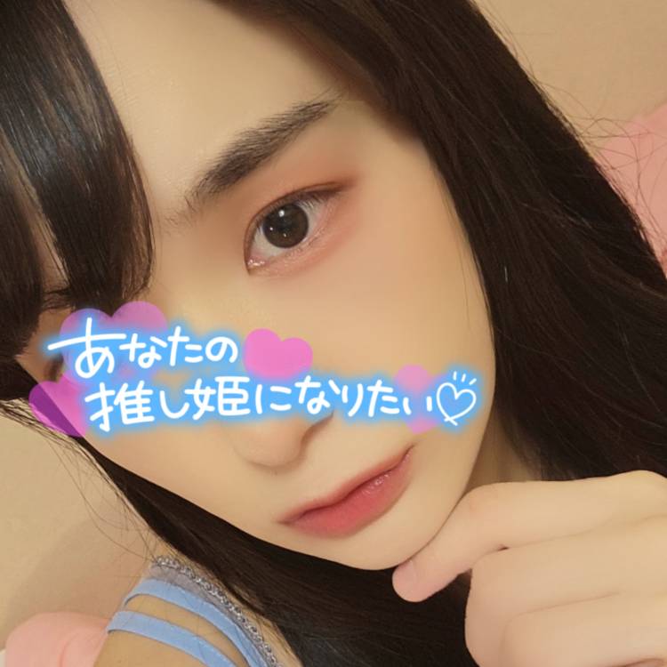 予約方法について📝