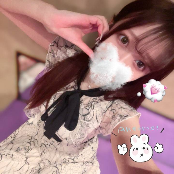 あけましておめでとうございます🎍