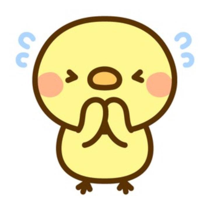 すみません😭😭