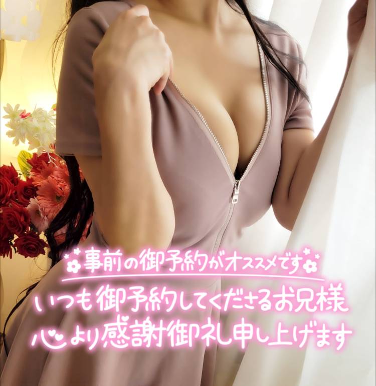 明日も13時からいます🐥⸒⸒