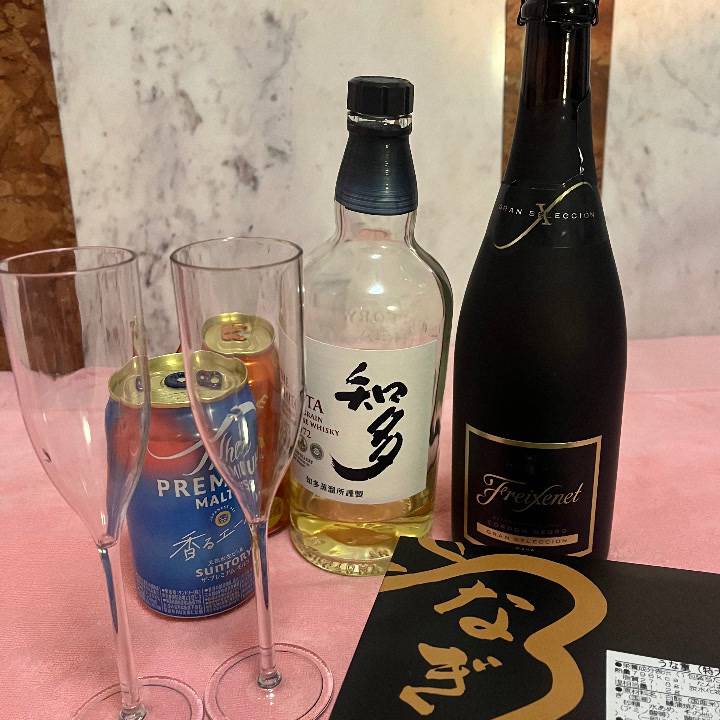 🈵感謝です😭💗💗💗