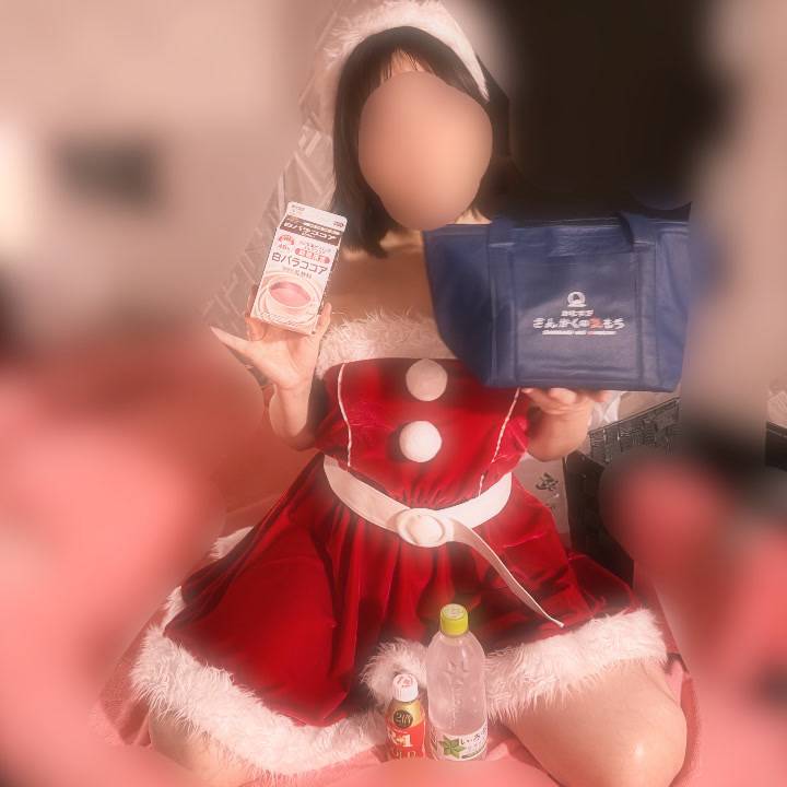 しゅっきん‼️