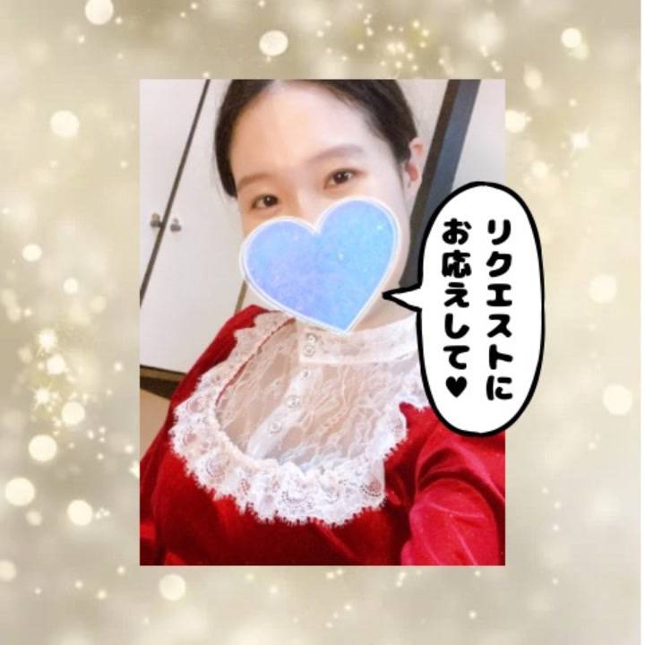 あなたの気持ち、ちゃんと届いてますよ‼️いつもありがとう🥰