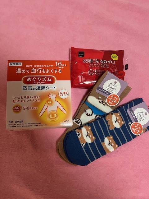 こんにちは❤️