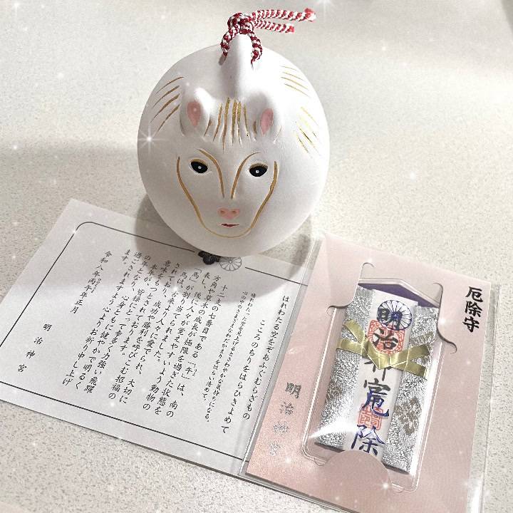 ‪‪❤︎‬ 新年1️⃣発目っ❗️