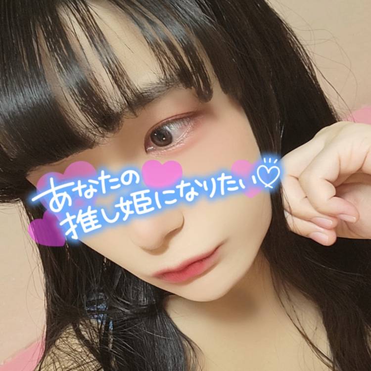 スケジュールと空き状況‪⸜‪‪‪‪‪︎🐣⸝‬‪‪