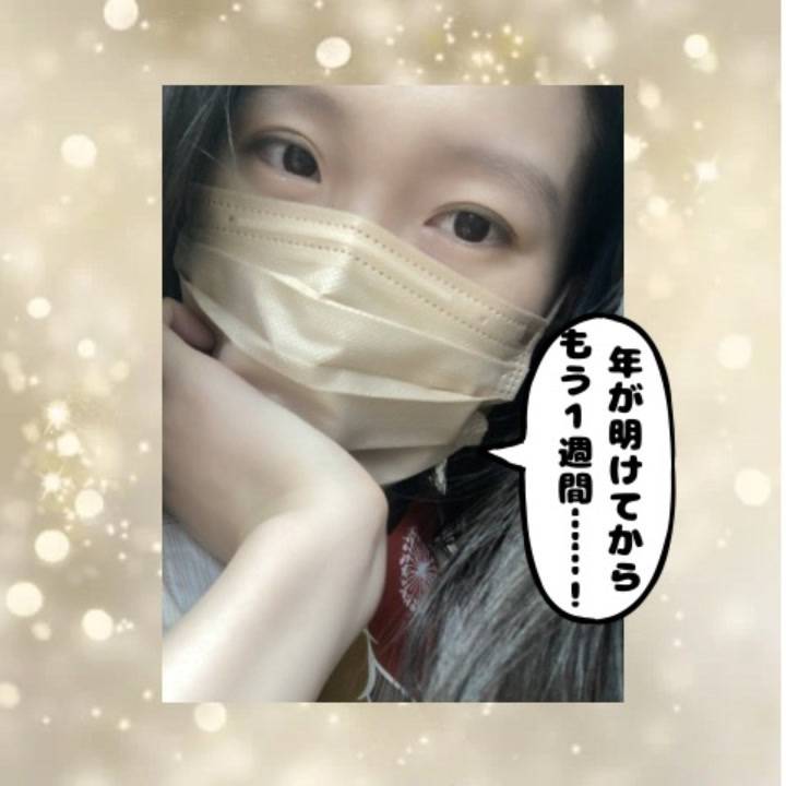 お粥にこだわらなくても、自分が食べやすい形でいいよね👍