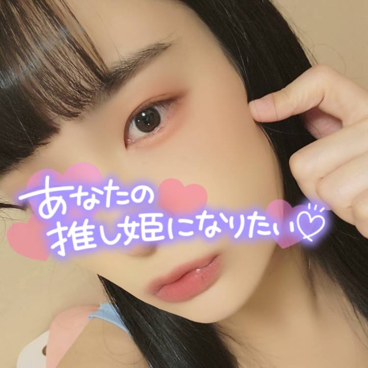 予約開始のお時間です⏰💡 ̖́-‬