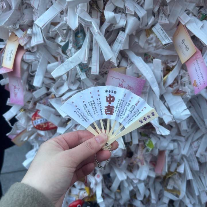 初詣行けた❣️