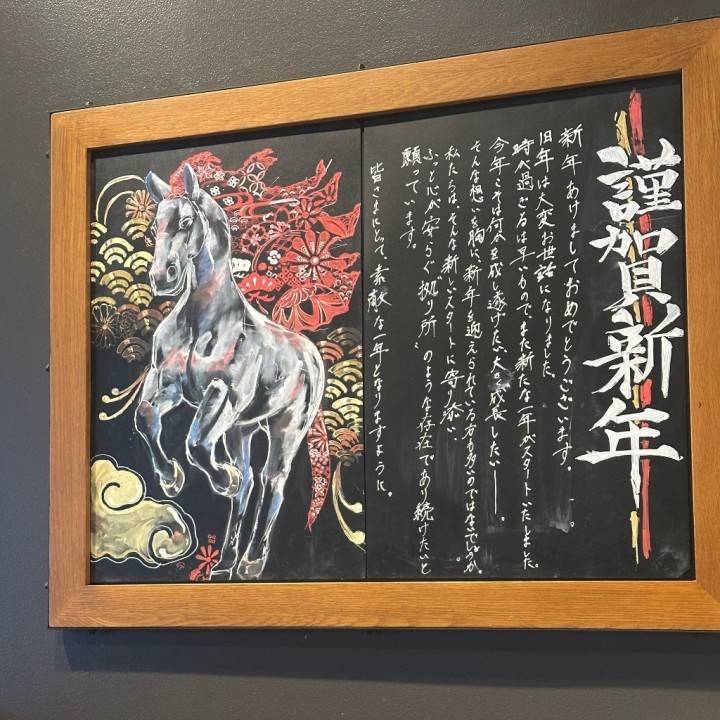 明日の🈳7時〜50分、9時20分〜最大80分