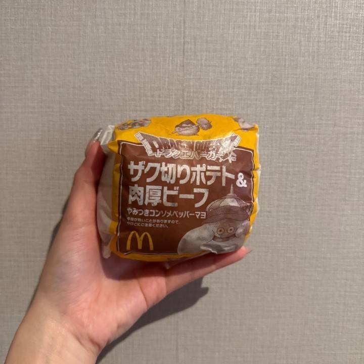 ご褒美飯♡