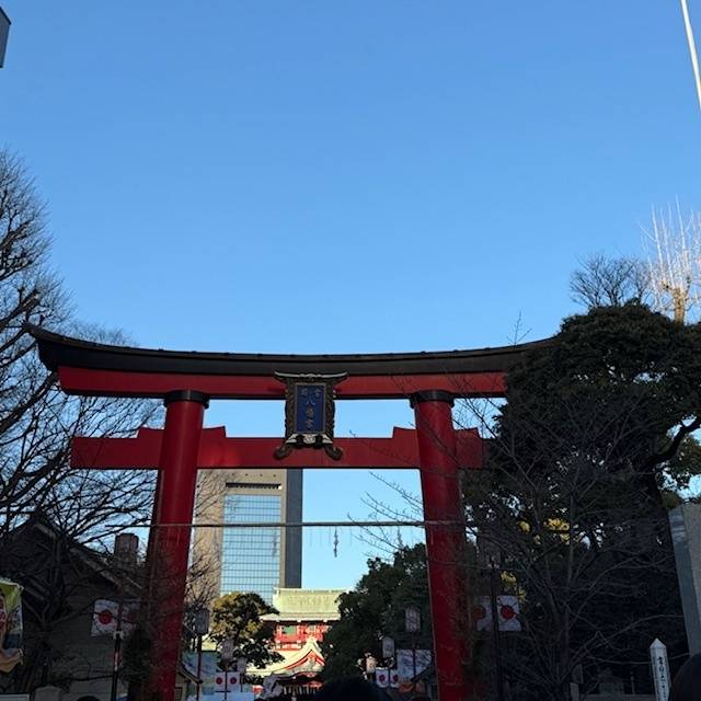 明日いるよ〜！