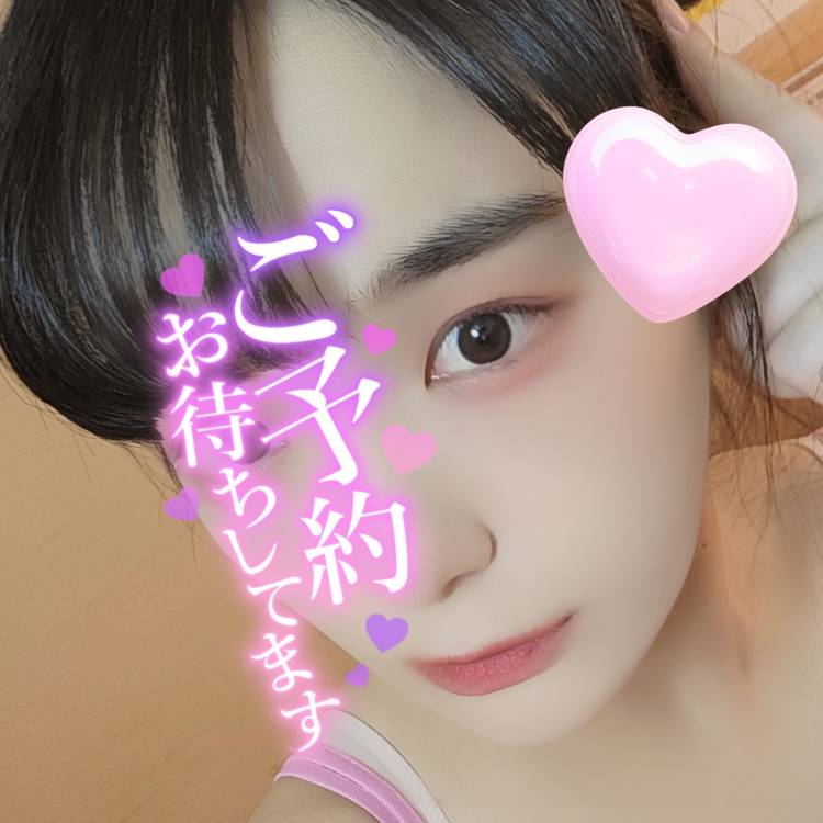 予約開始のお時間です⏰💡 ̖́-‬