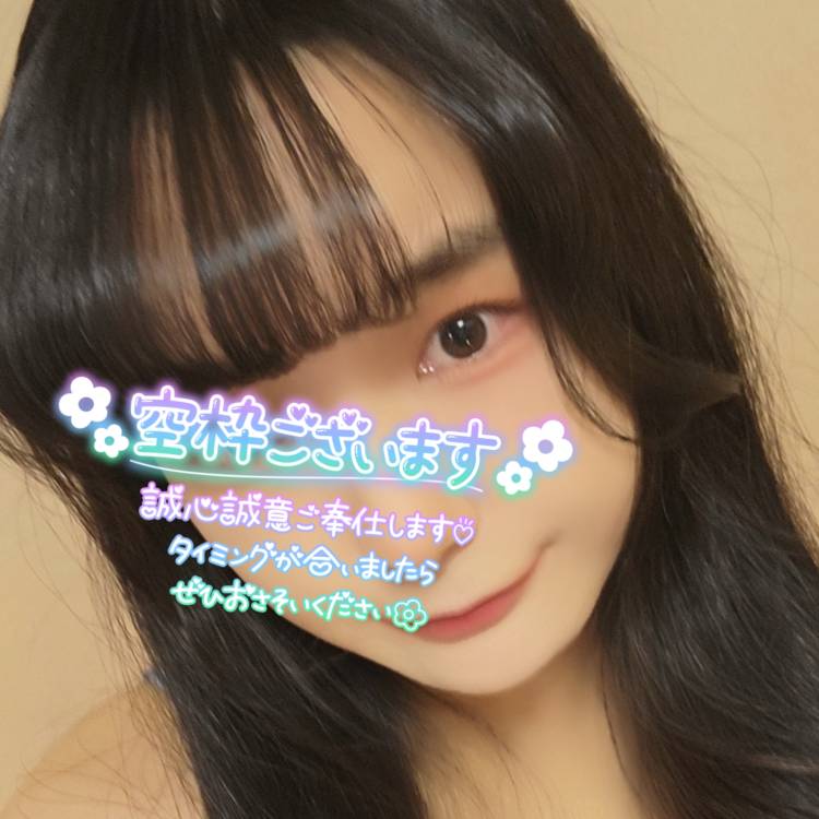 予約してくれましたかっ？ฅ( ̳• ·̫ • ̳ฅ)❤