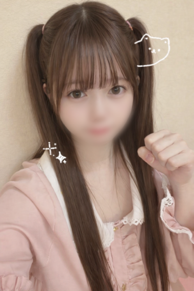 良い年になりそう♡