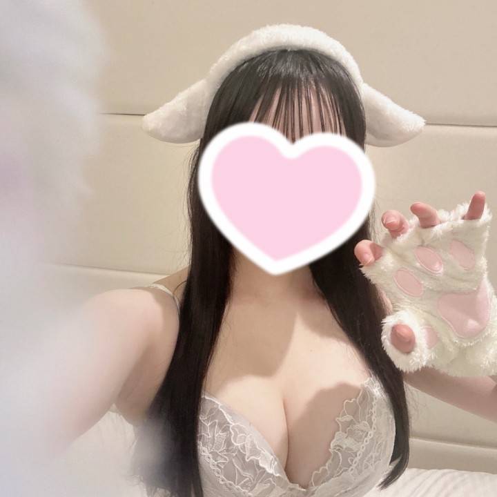 本日14:00からです☺️