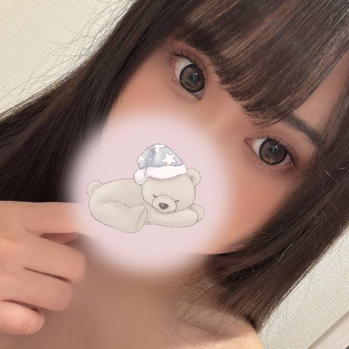 うずうず☺️💕