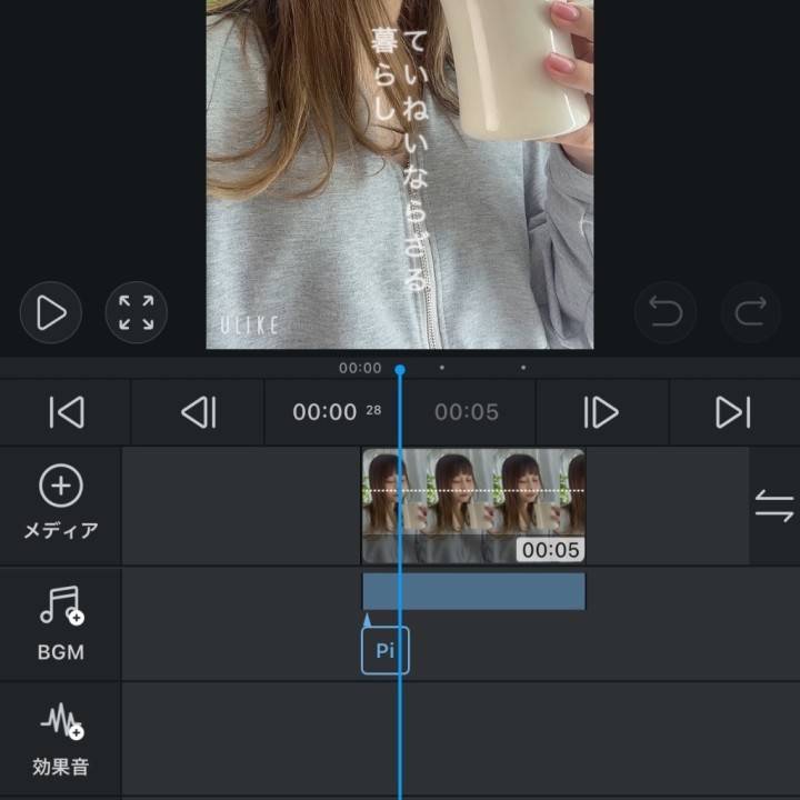 ｲﾍﾞﾝﾄやる月🐑