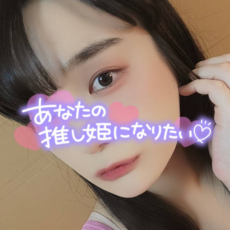 スケジュールと空き状況‪⸜‪‪‪‪‪︎🐣⸝‬‪‪