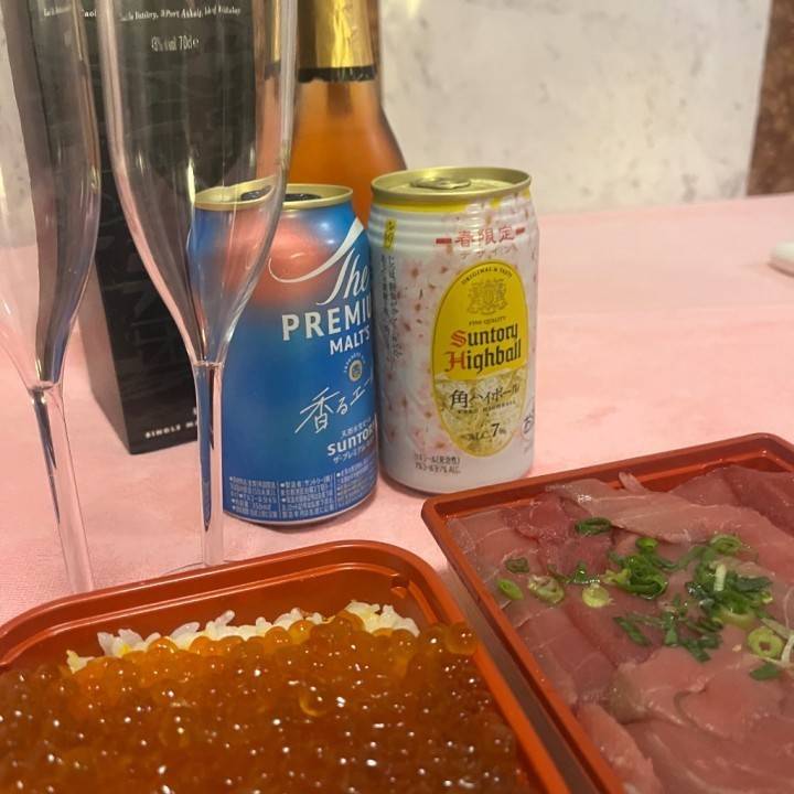 日々🈵ありがとうございます🥲