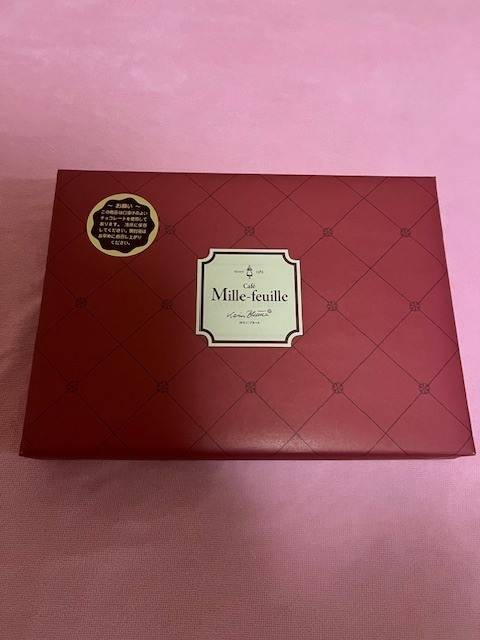 明日は早番出勤致します💕