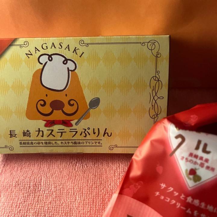 🈵感謝です(｡-_-｡)✨️