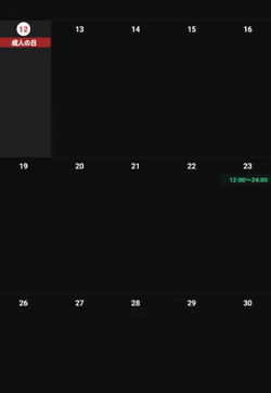 そうかです♡　今月@池袋バイオレンス🗓️