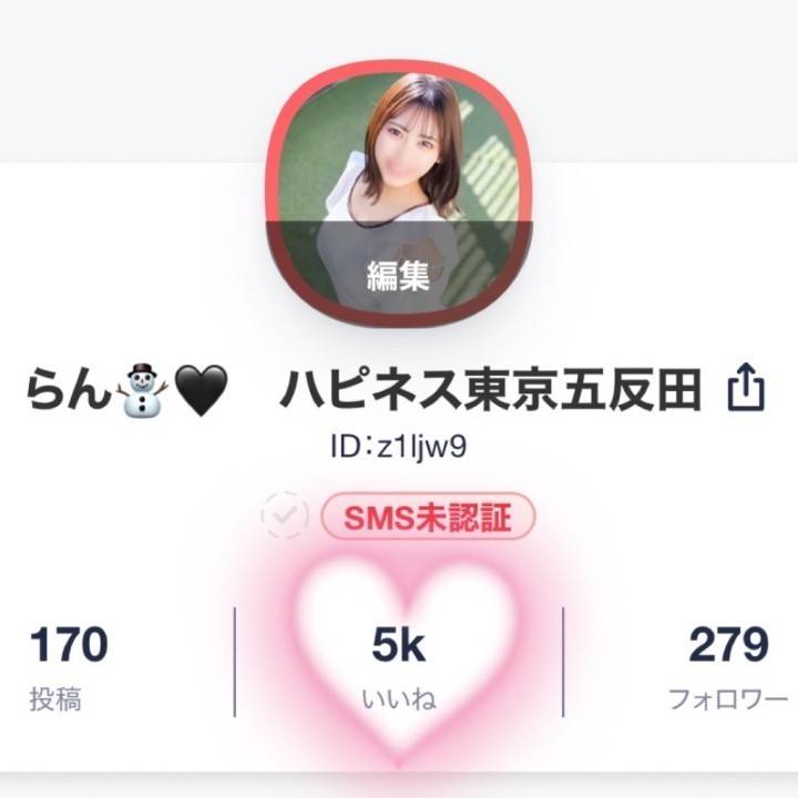 ありがとう5K突破🎉