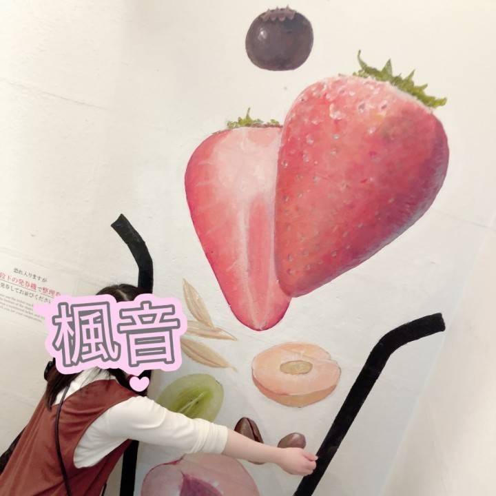 スッキリするよね💕︎