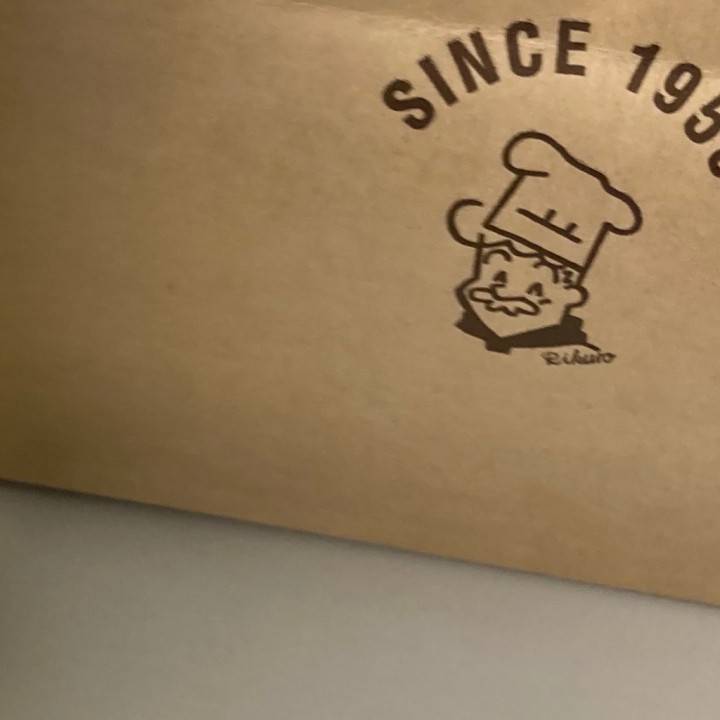 気合いの起床‼️