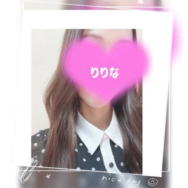 早いもんで、、