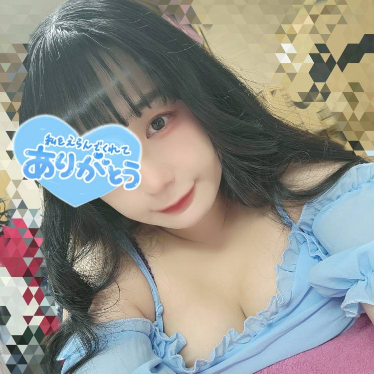 ありがとうございました❣️