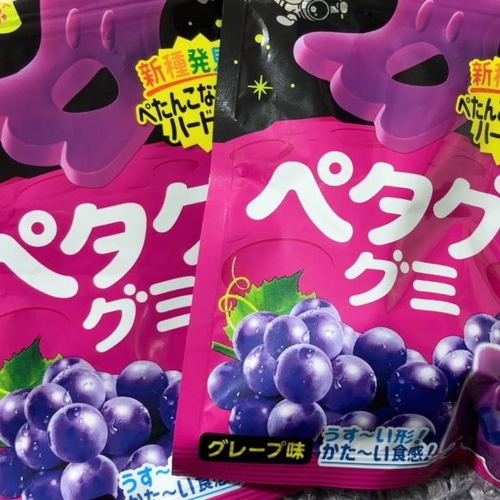 もぐもぐ🍇