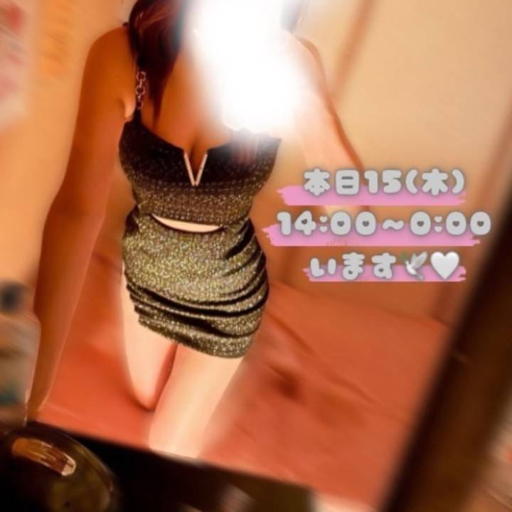 笑顔とぬくもりの日🫧