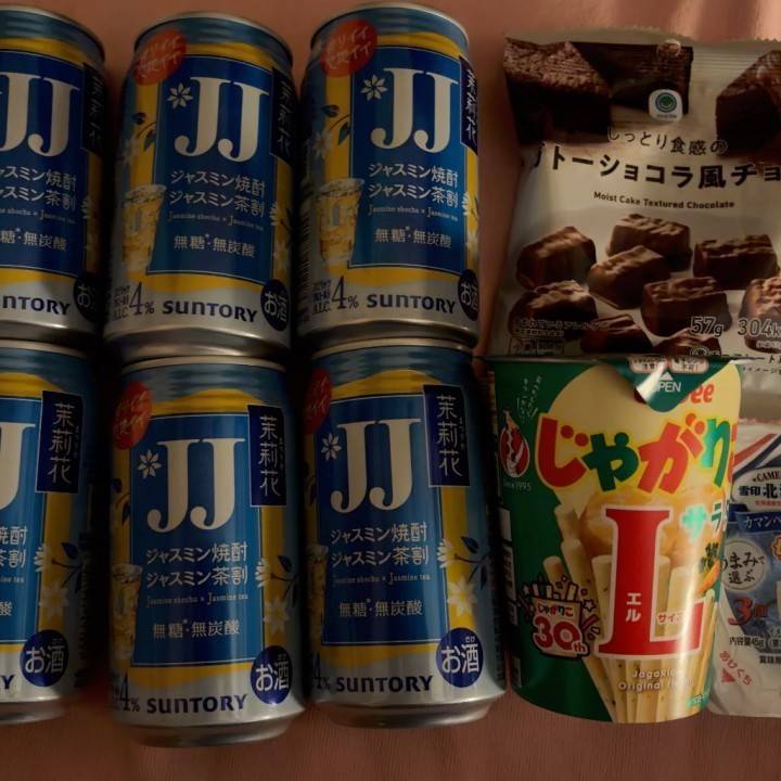 天才あらわるっ