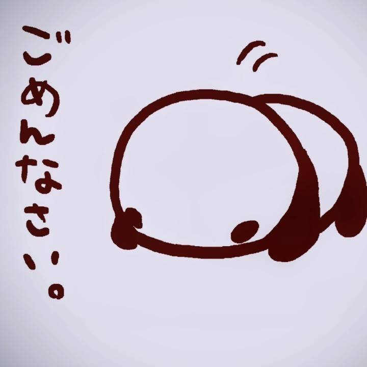 本日お休みさせて頂きます💦💦💦