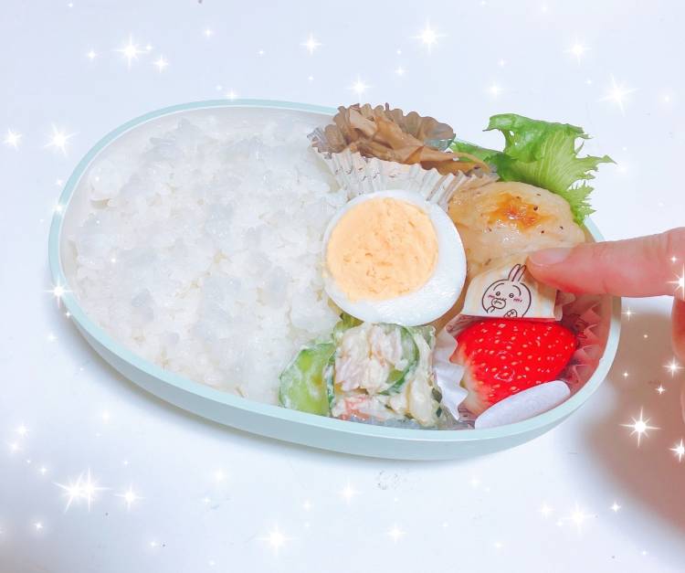 おはようございます☀️