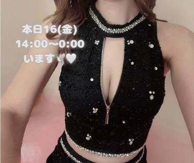 お迎えの準備、しています🍬