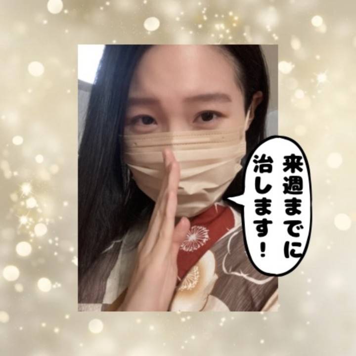 小さな怪我だから安心してね😌✨