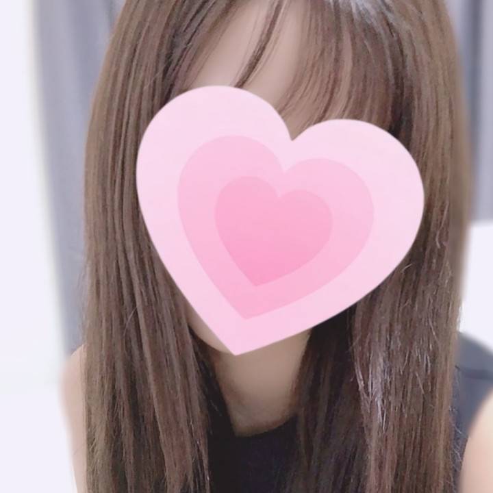 おはよう♡